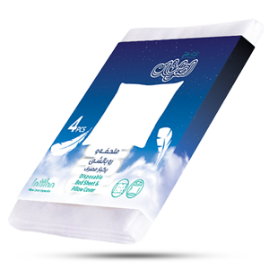 ست ملحفه و روبالشتی یکبارمصرف برند لطیفان - پک 20 عددی