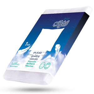 ست ملحفه و روبالشتی یکبارمصرف برند لطیفان - پک 5 عددی