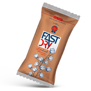 حوله یکبارمصرف برنز برند FastDry سایز 40*80 و گرماژ 50 - پک 100 عددی