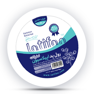 رول پد اپیلاسیون برند لطیفان عرض 150-8 سانتی متر و گرماژ 90 - پک 1 عددی