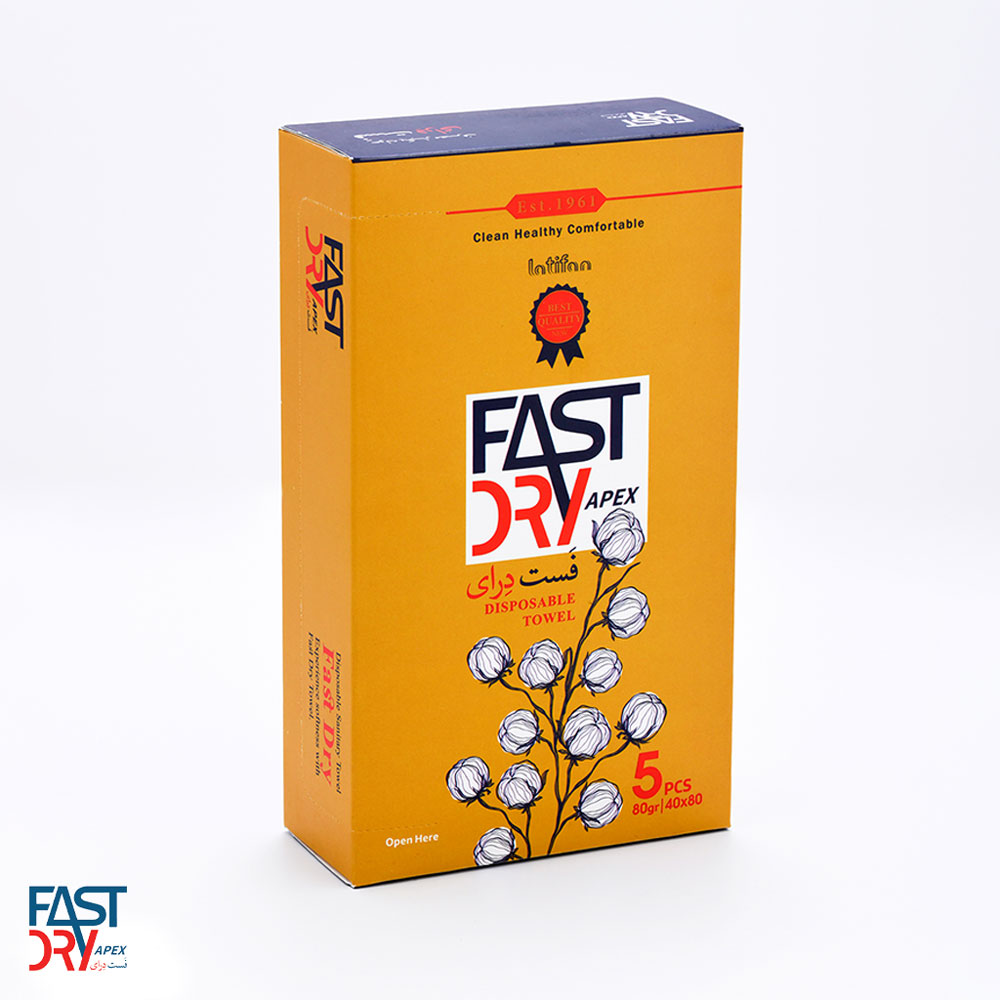 حوله یکبار مصرف جعبه ای برند FastDry با گرماژ 80 - پک 5 عددی