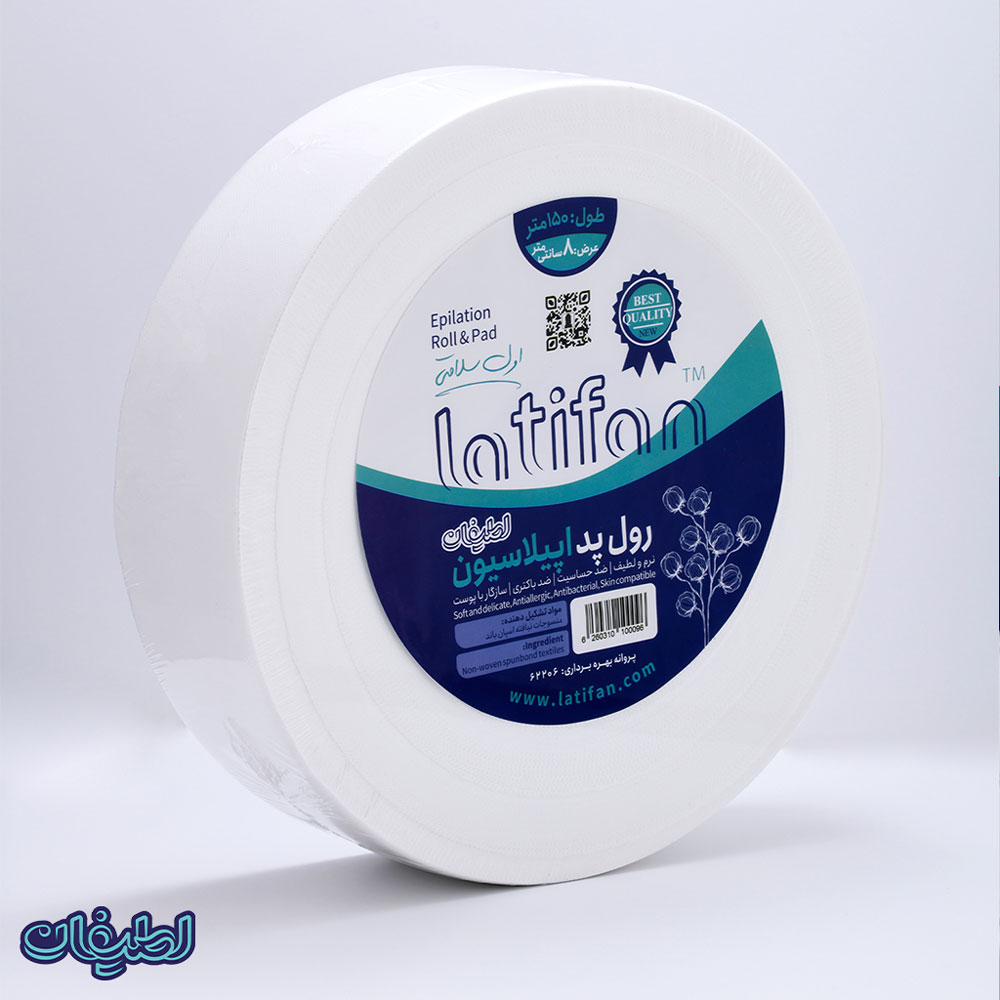 رول پد اپیلاسیون برند لطیفان عرض 150-10 سانتی متر و گرماژ 90 - پک 1 عددی