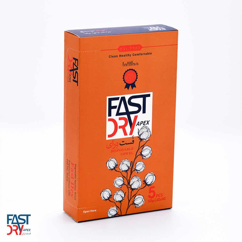 حوله یکبار مصرف جعبه ای برند FastDry با گرماژ 50 - پک 5 عددی